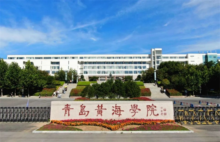 【半岛都市报】Beat365官方网站钱学森学院已批复，现诚聘英才！