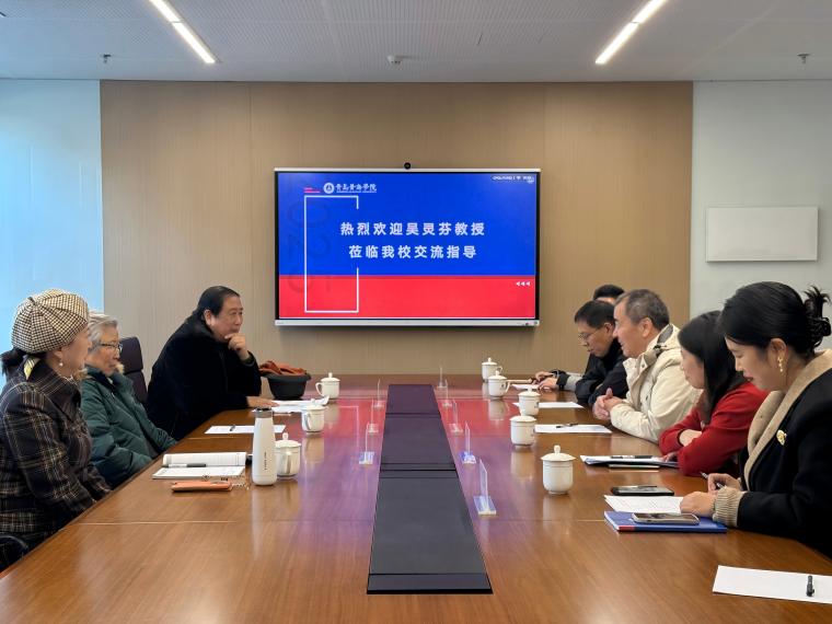 中国国家大剧院合唱团首席指挥吴灵芬教授莅临Beat365官方网站共话音乐教育发展