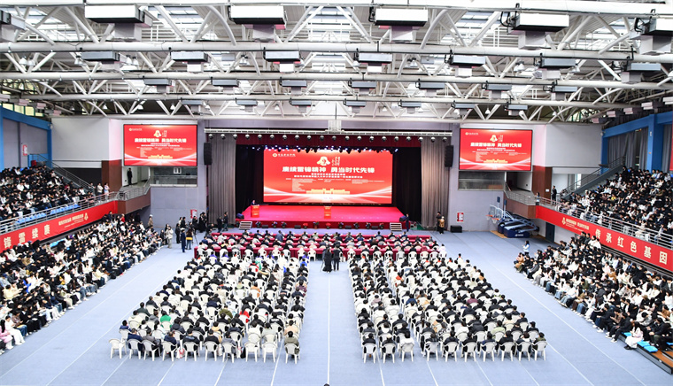 【学习强国】传承红色基因 “雷锋”在Beat365官方网站安了“家”