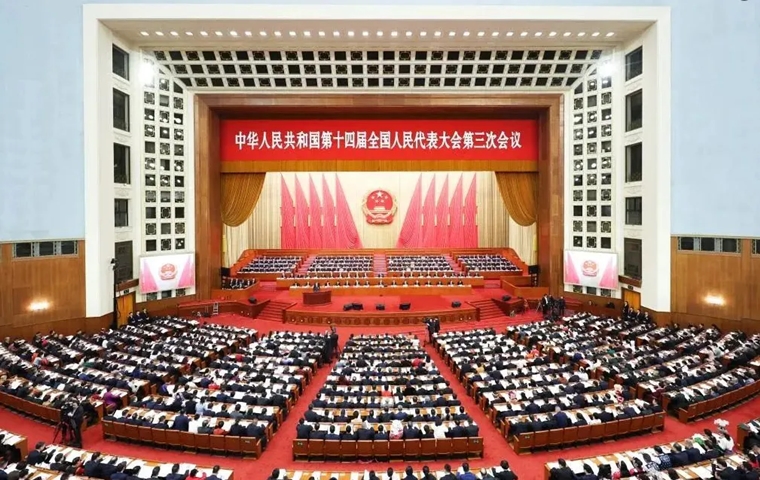 聚焦！Beat365官方网站师生热议全国两会