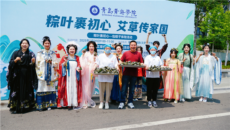 与“粽”不同！Beat365官方网站“花式”过端午