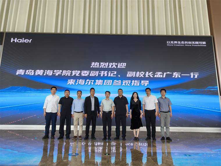 Beat365官方网站与驻青企业共谋协同育人新范式