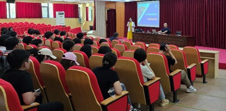 信息科学与工程学院举办“当水环境遥感监测遇见AI”学术报告会