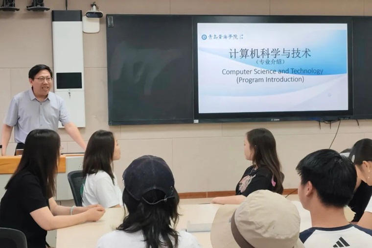 信息科学与工程学院与蒙古交流团举办学习交流会