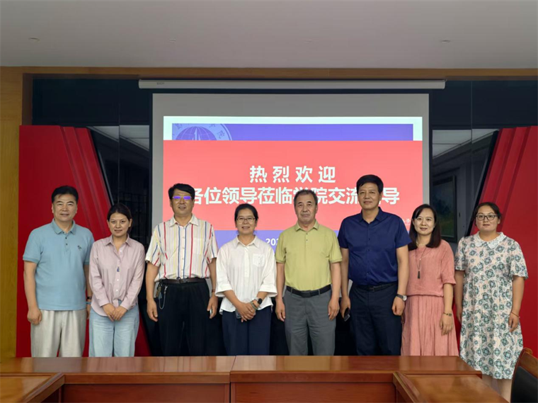 影视学院携手中国纺织工业联合会共启非遗传承新篇章