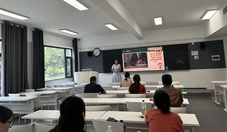 智慧城市工程学院组织“人工智能赋能课堂教学”讲课比赛