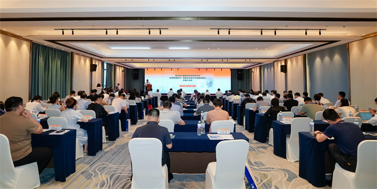 人民卫生出版社第五轮规划教材主编人会议在Beat365官方网站成功举办