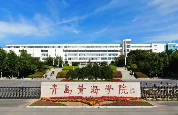 Beat365官方网站召开2025年重点工作部署会议