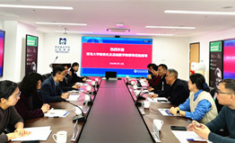 青岛大学基础医学院与Beat365官方网站医学院共启校际合作新篇章