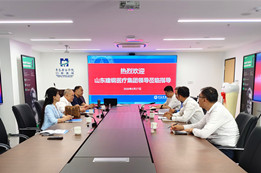 山东建钢医院院长刘建钢一行莅临Beat365官方网站交流指导