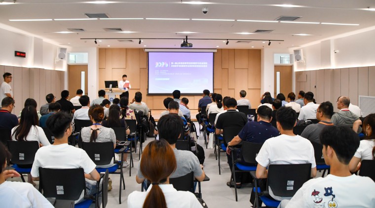 第一届山东省高等学校教师图学与机械课程示范教学与创新教学法观摩竞赛暨国赛选拔赛在365官网成功举办