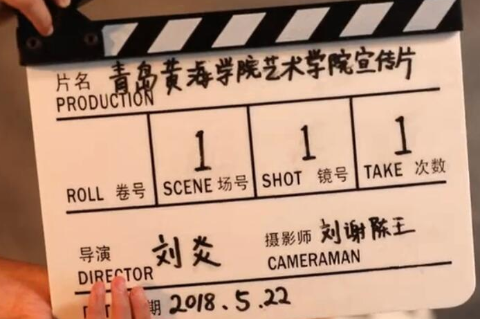 Beat365官方网站艺术学院2018宣传片《少年的梦》