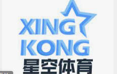 星空体育·(中国)官方网站 - XINGKONG SPORTS